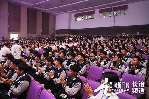 山西长治高校爆料视频,揭秘校园内幕  第2张