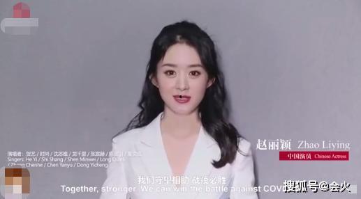 李倩新闻爆料视频大全最新,揭秘娱乐圈幕后真相  第1张