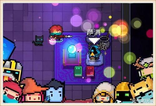 新赛季最新爆料元气骑士,元气骑士全新冒险,神秘英雄等你解锁! 第3张 新赛季最新爆料元气骑士,元气骑士全新冒险,神秘英雄等你解锁! 第3张